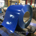 PPGI Prepainted Galvanized Steel Coil